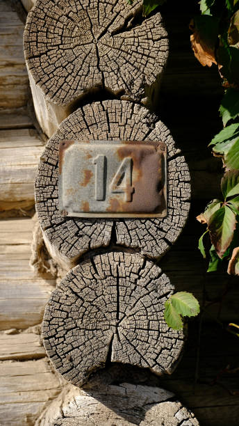 istock Number plate on the house 1277473072