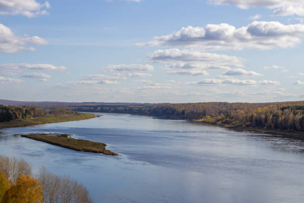 istock Beautiful, wide river autumn among the woods. 1277503360