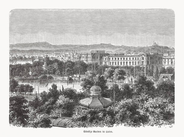 istock Esbekije Garden in Cairo, Egypt, wood engraving, published in 1893 1277541898