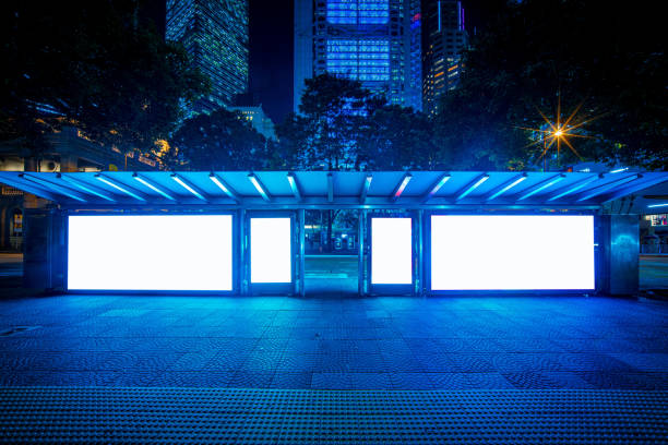 istock Modern city advertising light boxes in hong kong 1277559799