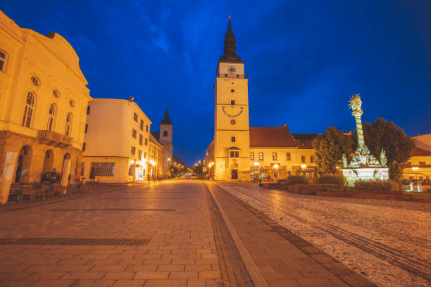istock Old town of Trnava 1277563509