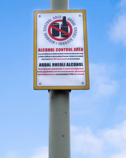 istock Alcohol Control  Area street sign 1277621848