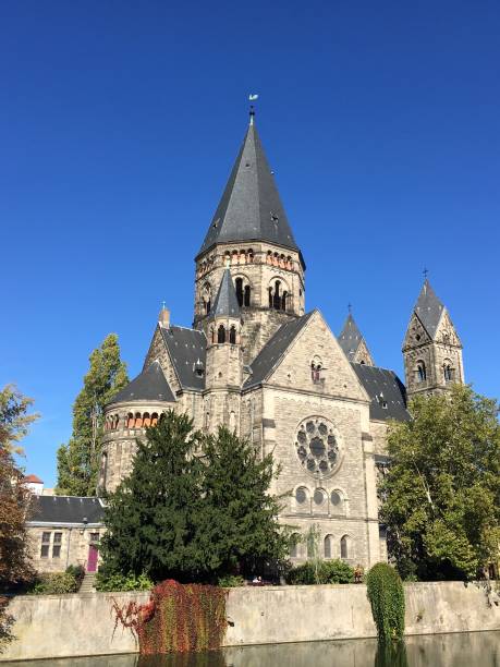 istock Church in France 1277623625