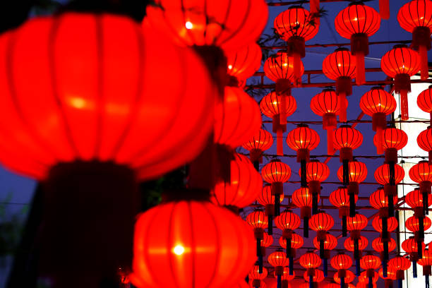 istock Chinese new year red paper lantern decoration. 1277782461