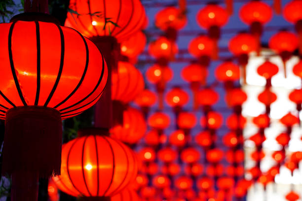 istock Chinese new year red paper latern decoration. 1277783173