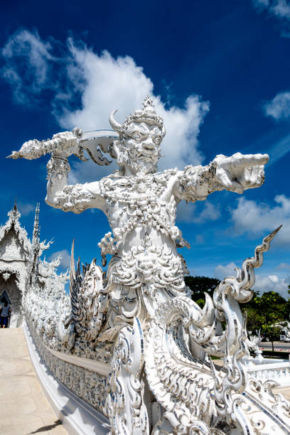 istock Wat Rong Khun also known as the white temple 1277952761