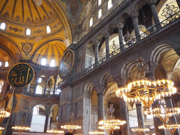 istock Inside Hagia Sophia in May 2019, before it came back a mosque. 1278052400