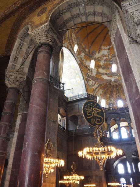 istock Inside Hagia Sophia in May 2019, before it came back a mosque. 1278052436