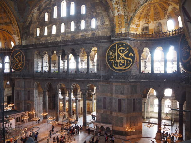 istock Inside Hagia Sophia in May 2019, before it came back a mosque. 1278052463