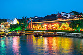 nachtlandschaft-des-konfuzius-tempels-in-nanjing-provinz-jiangsu-china.jpg?b=1&s=170x170&k=20&c=ac8wkXQQACct5czQJR1zV7erb9-yEBtOIAAv9VuBnrM=