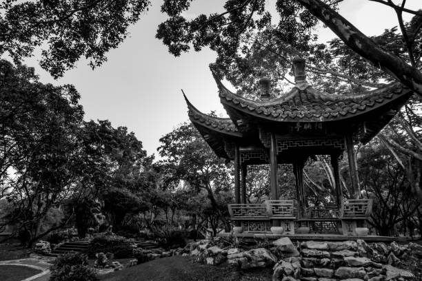istock Pavilion in The garden 1278072235