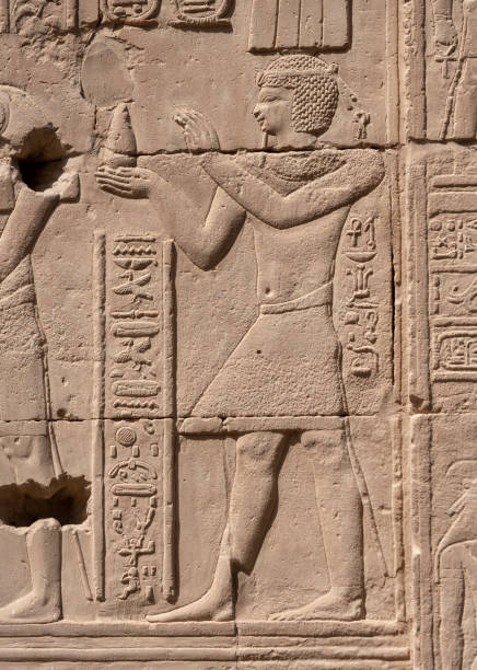 istock Stone Hieroglyphic Carvings at Kom Ombo Temple 1278106667
