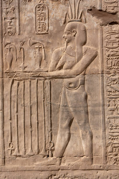 istock Stone Hieroglyphic Carvings at Kom Ombo Temple 1278109012