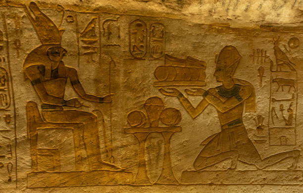 istock Stone Hieroglyphic Carvings at Kom Ombo Temple 1278115231