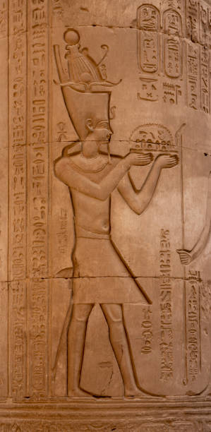 istock Stone Hieroglyphic Carvings at Kom Ombo Temple 1278149226