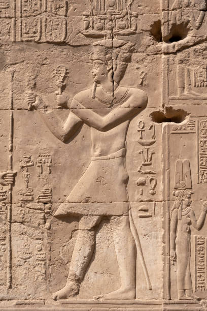istock Stone Hieroglyphic Carvings at Kom Ombo Temple 1278150893