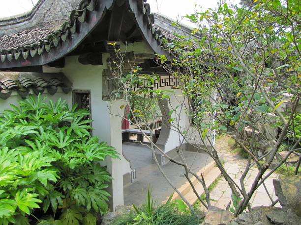 istock Walking around China garden 1278179897