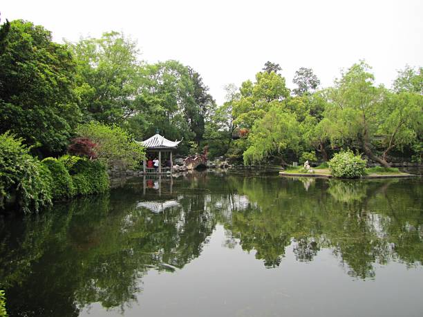 istock Walking around China garden 1278179898