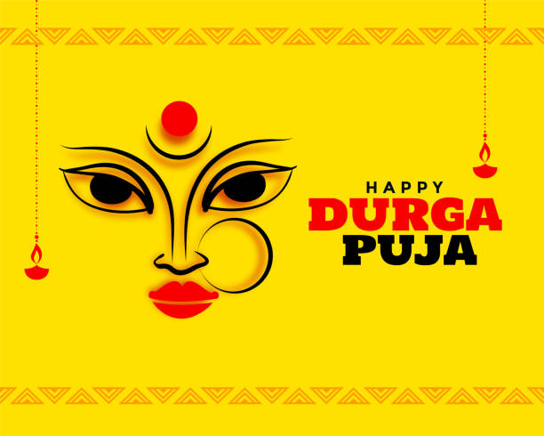 istock happy navratri durga pooja festival card design 1278201273