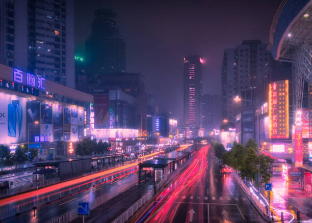 istock Gangding district in the rain 1278223100