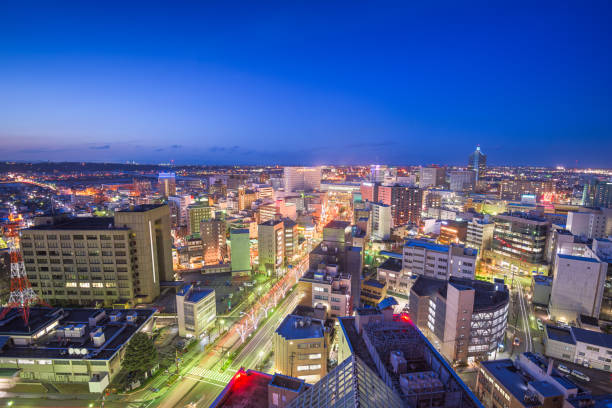 istock Toyama City, Japan Downtown Skyline 1278276682
