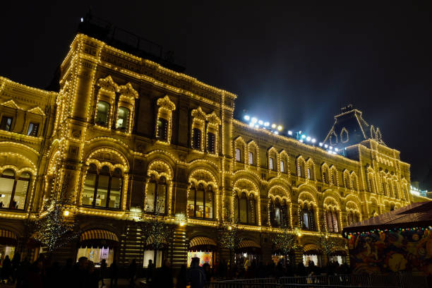 View on a GUM  store from Red Square. Moscow, Russia.