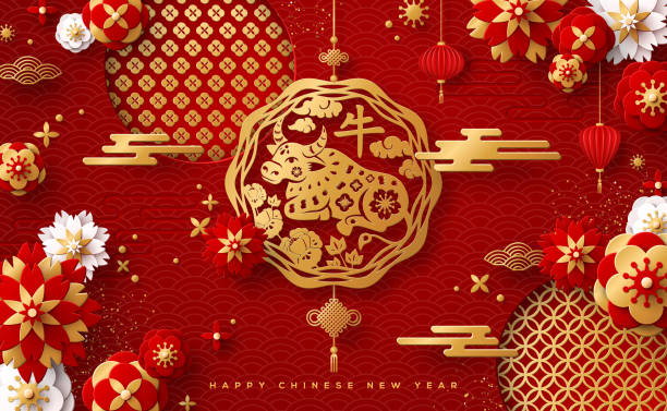 Zodiac Symbol for 2021 Chinese Greeting Card with Zodiac Symbol for 2021 New Year. Vector illustration. Golden Bull in Emblem, Flowers and Asian Elements on Red Background. Hieroglyph Translation: in Pendant - Ox. wild cattle stock illustrations