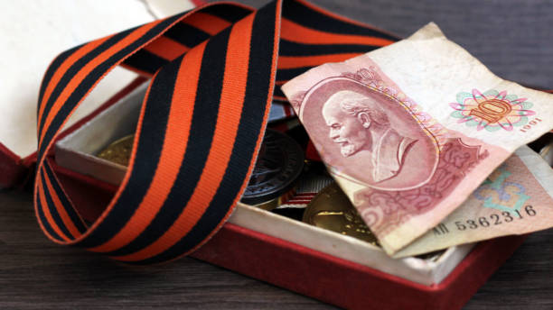 istock Victory Day Order and retro money 1278428848