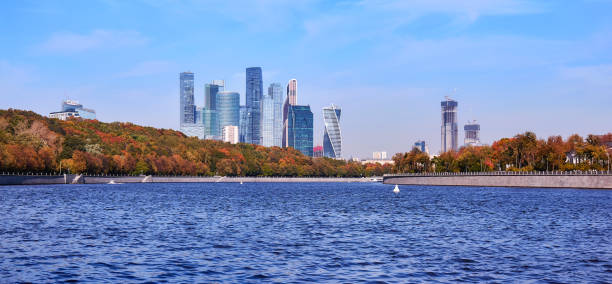istock Early autumn day over Moscow river under blue sky 1278476148
