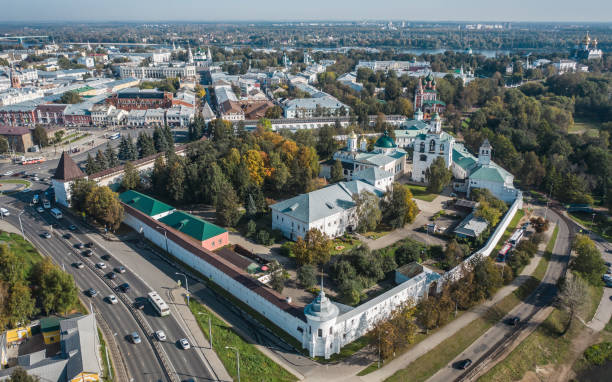 istock Yaroslavl State Historical, Architectural and Art Museum-Reserve 1278481997