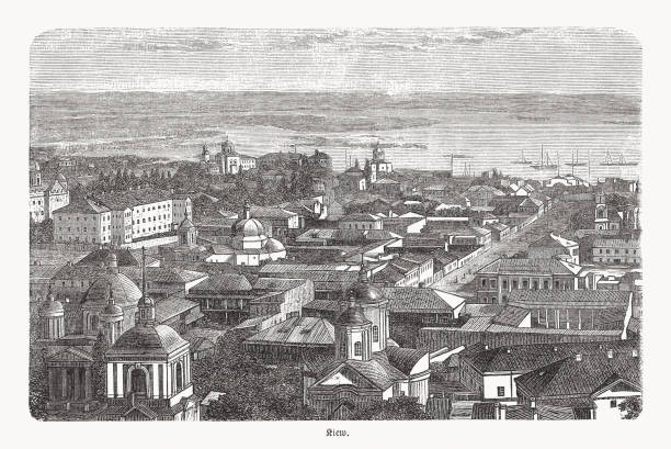 istock Historical view of Kiev, Ukraine, wood engraving, published in 1893 1278558222