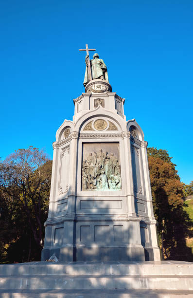 istock Saint Vladimir Monument in Kyiv 1278608297