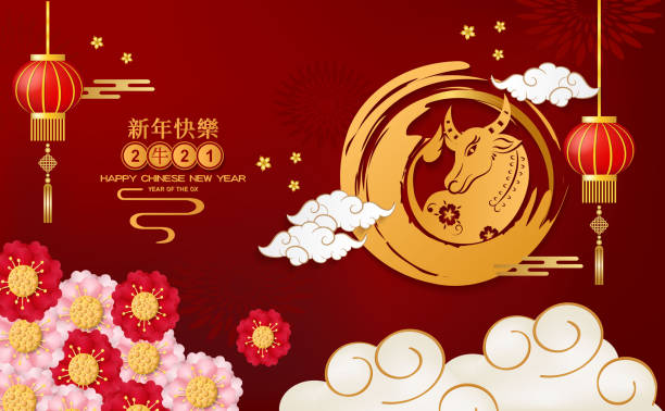 счастливый китайский новый год 2021 год быка на красной бумаге вырезать быка характер и азиатских элементов со стилем ремесла на заднем план� - china year new temple stock illustrations