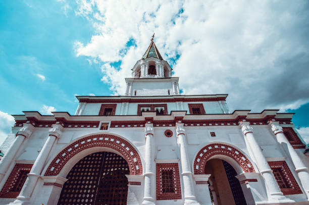istock Low Angle View Of Old Monastery In Moscow, Russia 1278632012