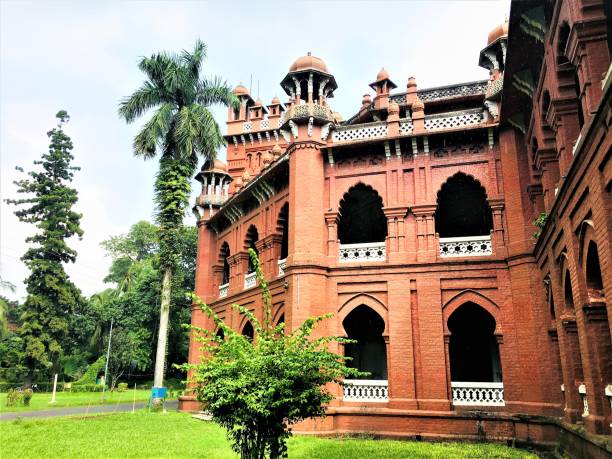 istock Northern side of Curzon Hall 1278673278