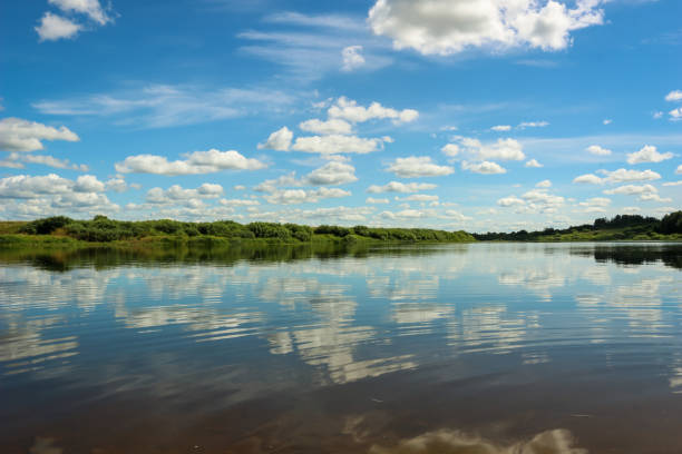 istock Beautiful Landscape with reflection on River Sky and Clouds. 1278673358