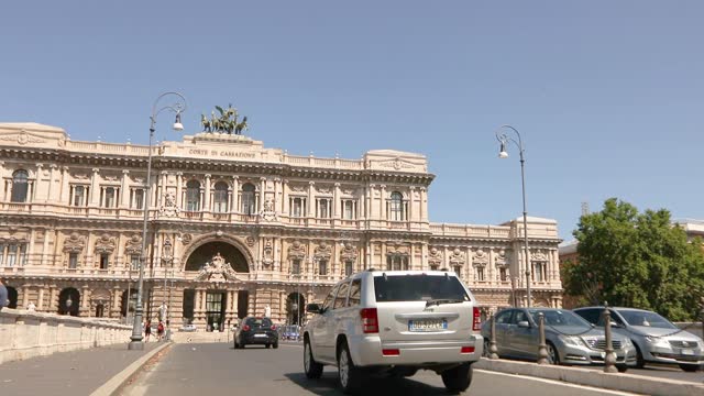 Corte suprema di cassazione. Italian Supreme Court, a beautiful building with an ancient exterior in the center of Rome.