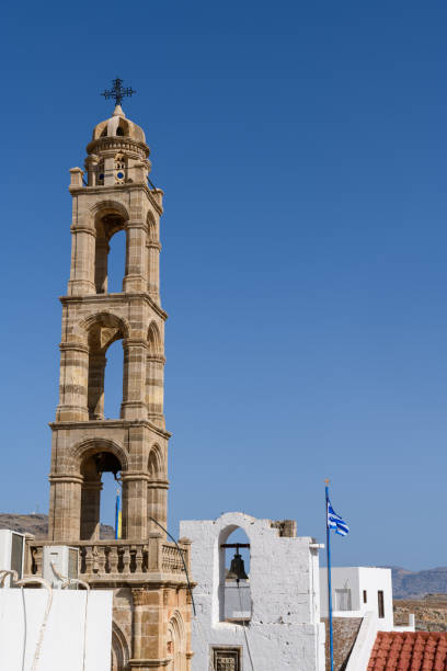 istock Old church in Greece 1278776584
