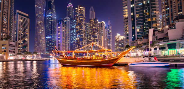istock Dubai Marina skyline at night, UAE 1278791628