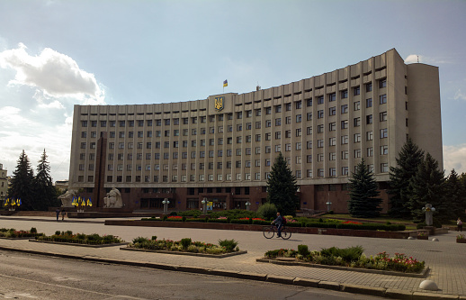 Ivano-Frankivsk Ukraine - July 24, 2016: City Council Ivano-Frankivsk, Ukraine.