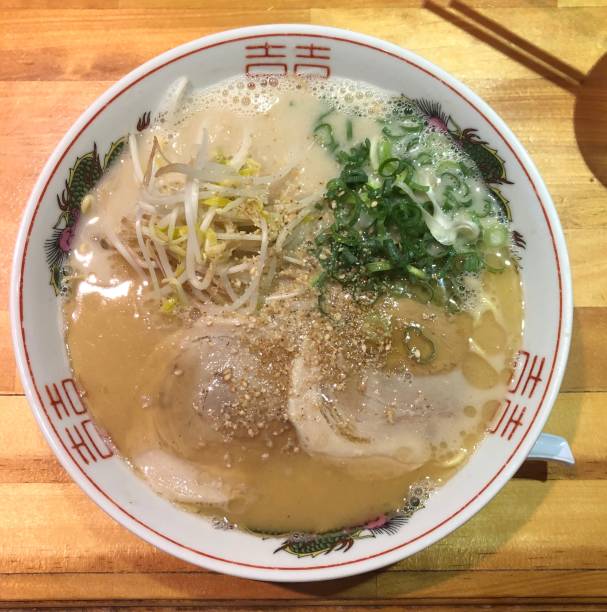 istock Japanese food, frame 1278826429