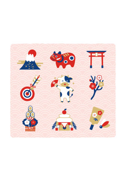 istock New Year's card Japanese style 2021. 1278893108
