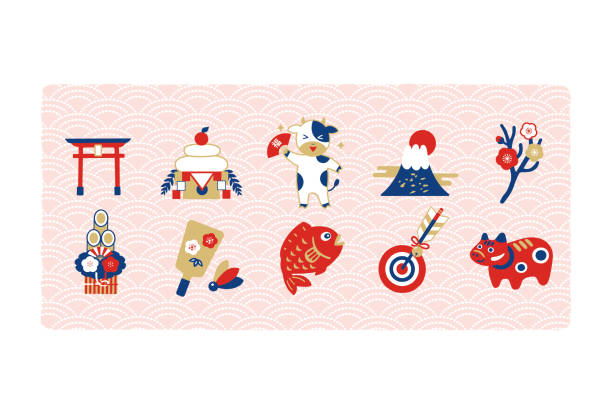 istock New Year's card  Japanese style 2021. 1278893141