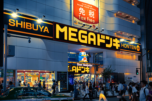 Tokyo, Japan - August 10, 2019: Don Quijote Mega Store in Shibuya Ward in Tokyo