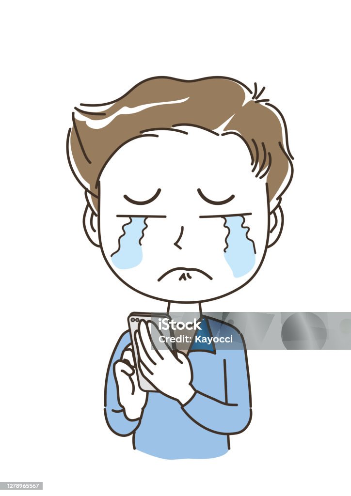 Phone Cry A Man Operating A Mobile Phone Cry Stock Illustration - Download Image ...