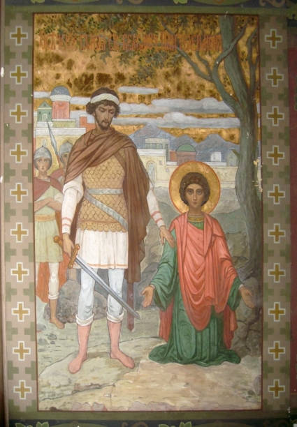 istock New Aphon monastery. Abkhazia. Saint Panteleimon icon. Russian Federation. 1279086556