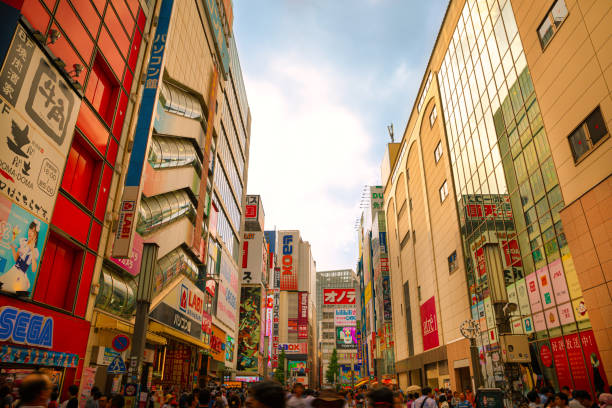 istock Akihabara street in Tokyo (Japan) 1279131456