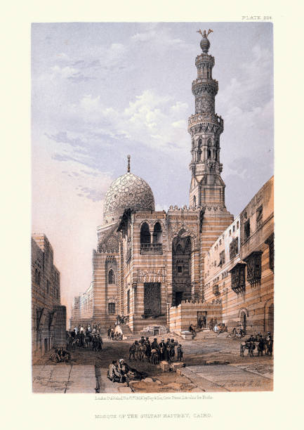 illustrations, cliparts, dessins animés et icônes de mosquée du sultan al-ashraf qaytbay, le caire, xixe siècle - egypt islam cairo mosque