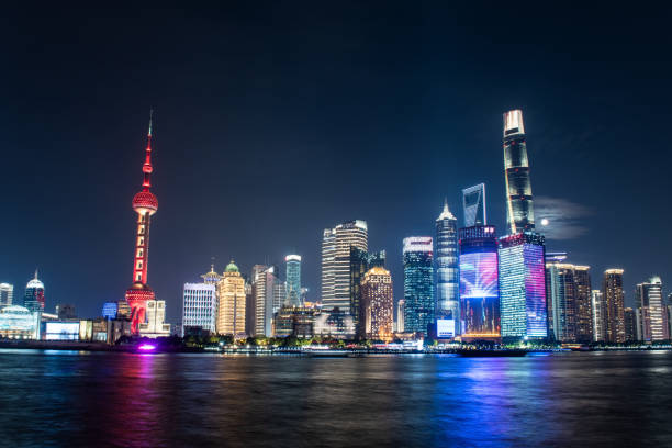 istock Night View of Bund (Waitan) Shanghai China，cityscape 1279140543