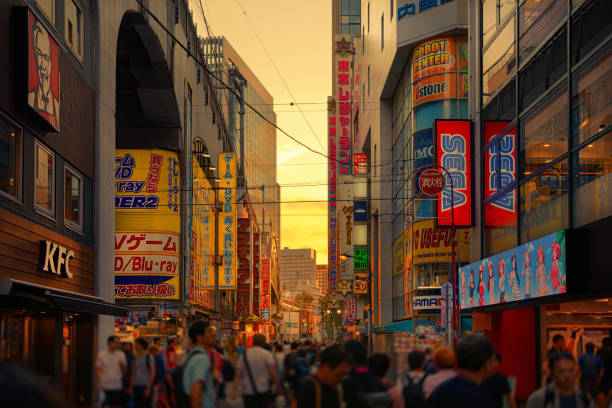 istock Akihabara street in Tokyo (Japan) 1279146819